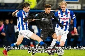 平博体育,产品,平博体育官网,平博体育官网,APP下载,注册领彩金,官方网站,网站入口