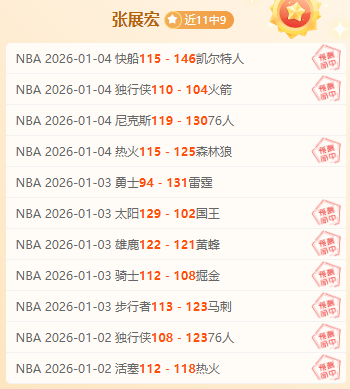 平博体育,产品,平博体育官网,平博体育官网,APP下载,注册领彩金,官方网站,网站入口