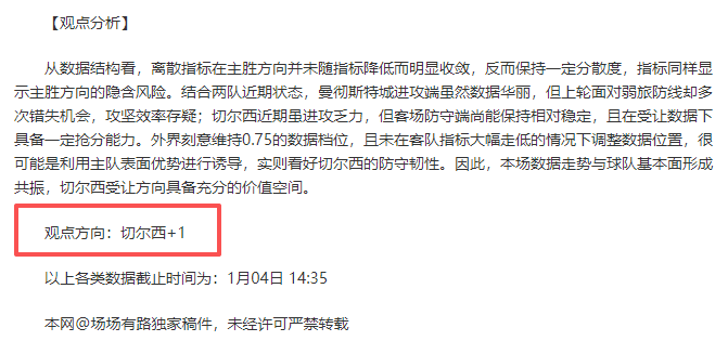 平博体育,产品,平博体育官网,平博体育官网,APP下载,注册领彩金,官方网站,网站入口