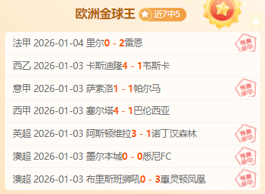 卡纳瓦罗期,待加图索助,意大利荣耀,平博体育官网,APP下载,注册领彩金,官方网站,网站入口