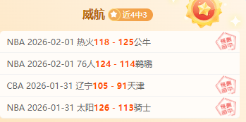 詹俊警示,红军球迷应,直面引援挫,平博体育官网,APP下载,注册领彩金,官方网站,网站入口