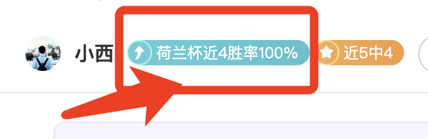 人提前出局,季后赛,三巨头发挥,平博体育官网,APP下载,注册领彩金,官方网站,网站入口