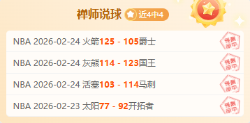 国足客场对,阵沙特延续,阵型,平博体育官网,APP下载,注册领彩金,官方网站,网站入口