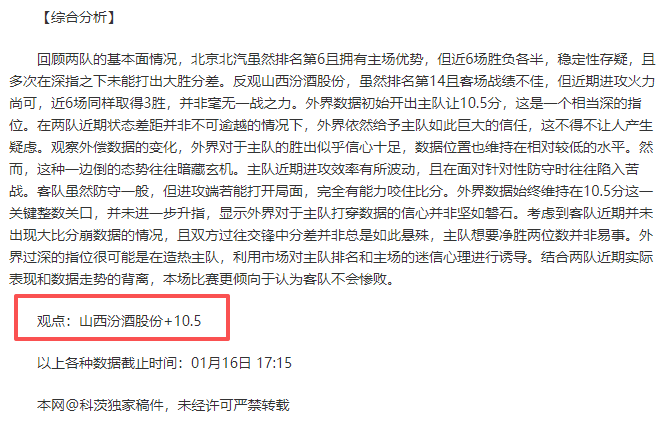 乌鲁木齐举,办中小学生,滑雪马拉松,平博体育官网,APP下载,注册领彩金,官方网站,网站入口