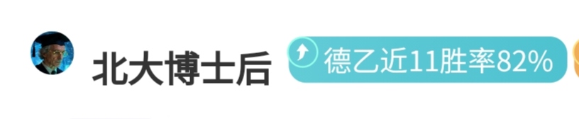 独家揭秘,免费赛事前,比分解析,平博体育官网,APP下载,注册领彩金,官方网站,网站入口
