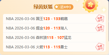 阿森西奥维,场进球数达,巴黎生涯进,平博体育官网,APP下载,注册领彩金,官方网站,网站入口