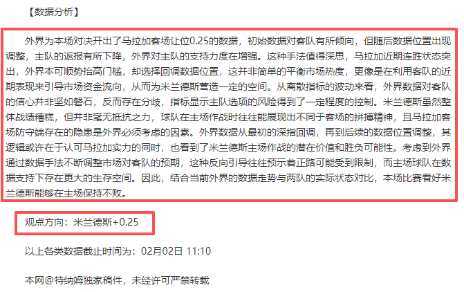 推荐,湖人,奇才,平博体育官网,APP下载,注册领彩金,官方网站,网站入口