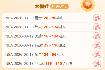 拼搏精神铸,辉煌,团队奉献展,平博体育官网,APP下载,注册领彩金,官方网站,网站入口