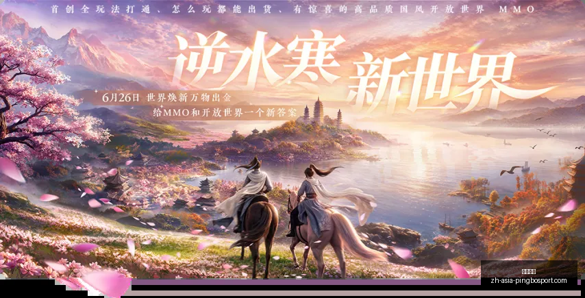 世界杯小组,赛对决,新西兰埃及,平博体育官网,平博体育App,平博体育直播,平博体育娱乐,平博体育平台