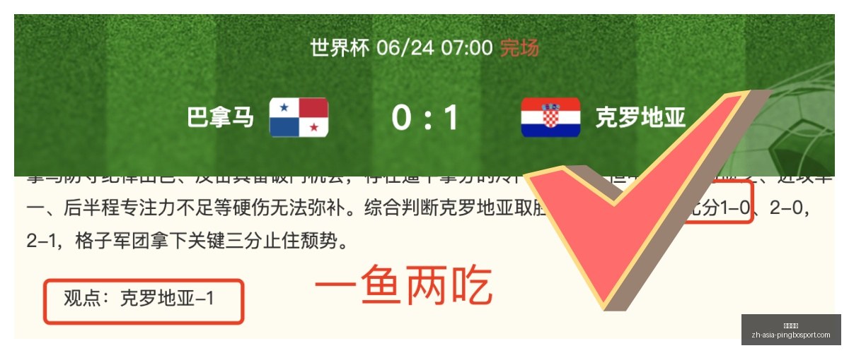 足球大战预,奥莱利有望,登场,平博体育官网,平博体育App,平博体育直播,平博体育娱乐,平博体育平台
