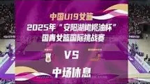 平博体育 产品 133104 y0e