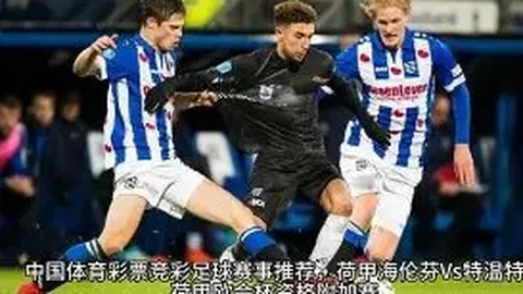 平博体育 产品 133019 b8k