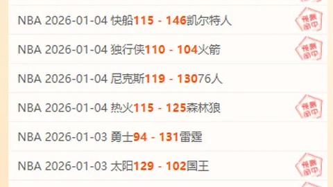 谁将登顶女篮巅峰？李梦、王思雨之外，这位全运会冠军新锐或将成“篮球女神”