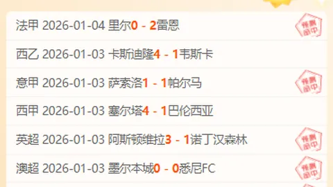 卡纳瓦罗期待加图索助意大利荣耀重现，世界杯赛场盼蓝衣军重振旗鼓！