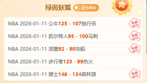 特朗普公布对欧盟征收25%关税政策