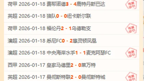 利物浦主场逆境逆转，萨拉赫致胜球助球队击败布赖顿