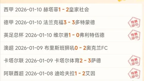 “库神四月再创佳绩！单场双战轰下89分与乔詹并肩：末节罚球神准，37岁依旧领跑联盟TOP5”