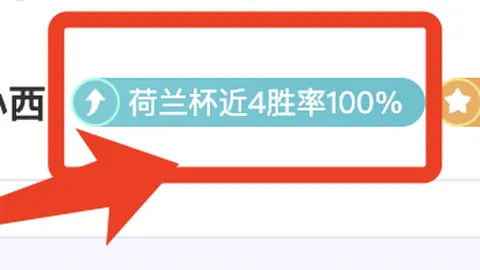 “76人提前出局季后赛，三巨头发挥遭非议？”