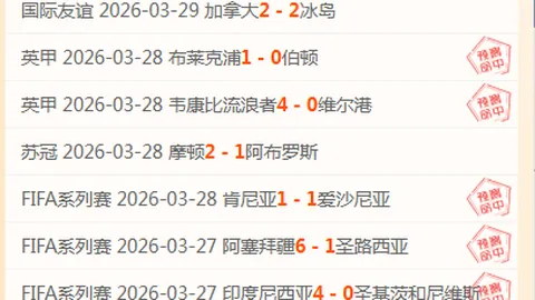 荷兰迎战西班牙：范戴克率队首发出战，加克波在阵；莫拉塔、亚马尔新秀亮相