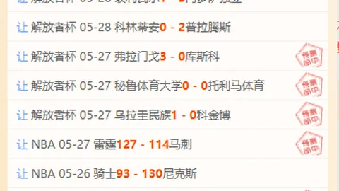 洛瑟菈新形态：少女版亮相35-37卡池新秀身材大曝光，女剑仙风引期待，梦州关键卡或成焦点