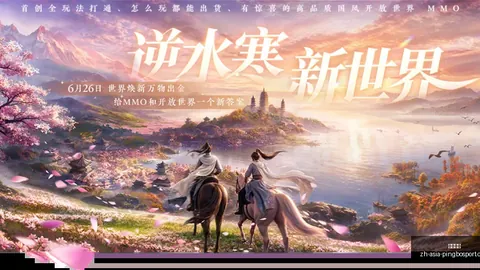 2026世界杯小组赛对决平博体育App：新西兰埃及，不容错过的精彩预测