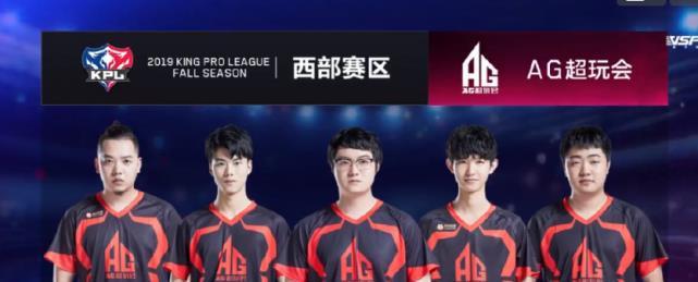 顶级中锋来